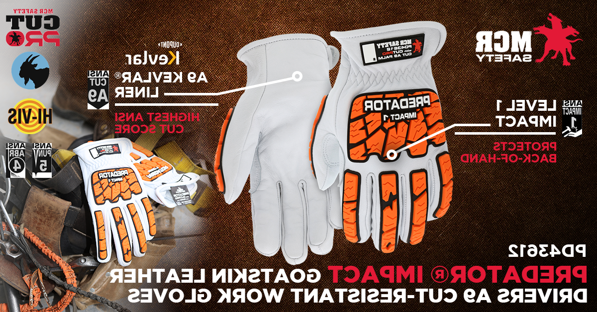 Award Winning Gloves